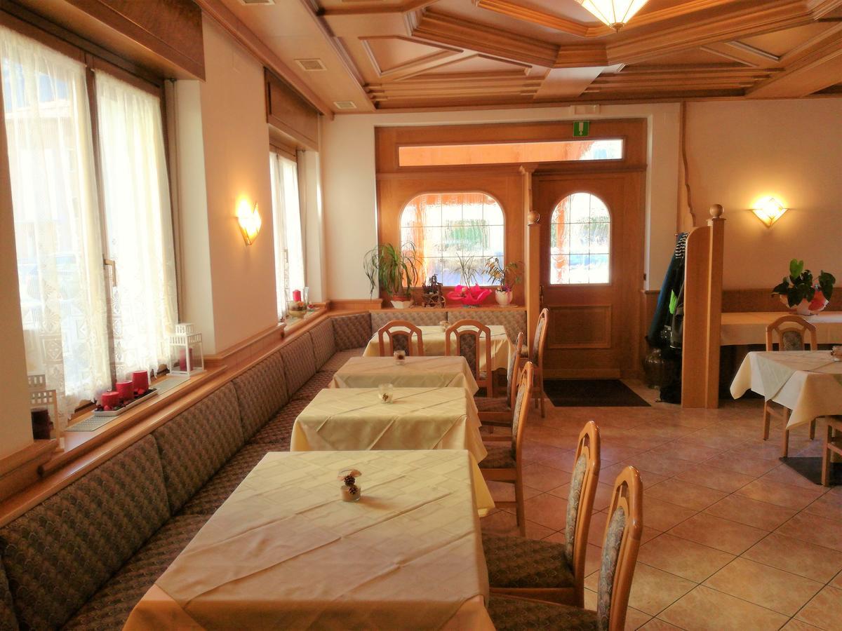 Green Base Hotel B&B Malè Екстериор снимка
