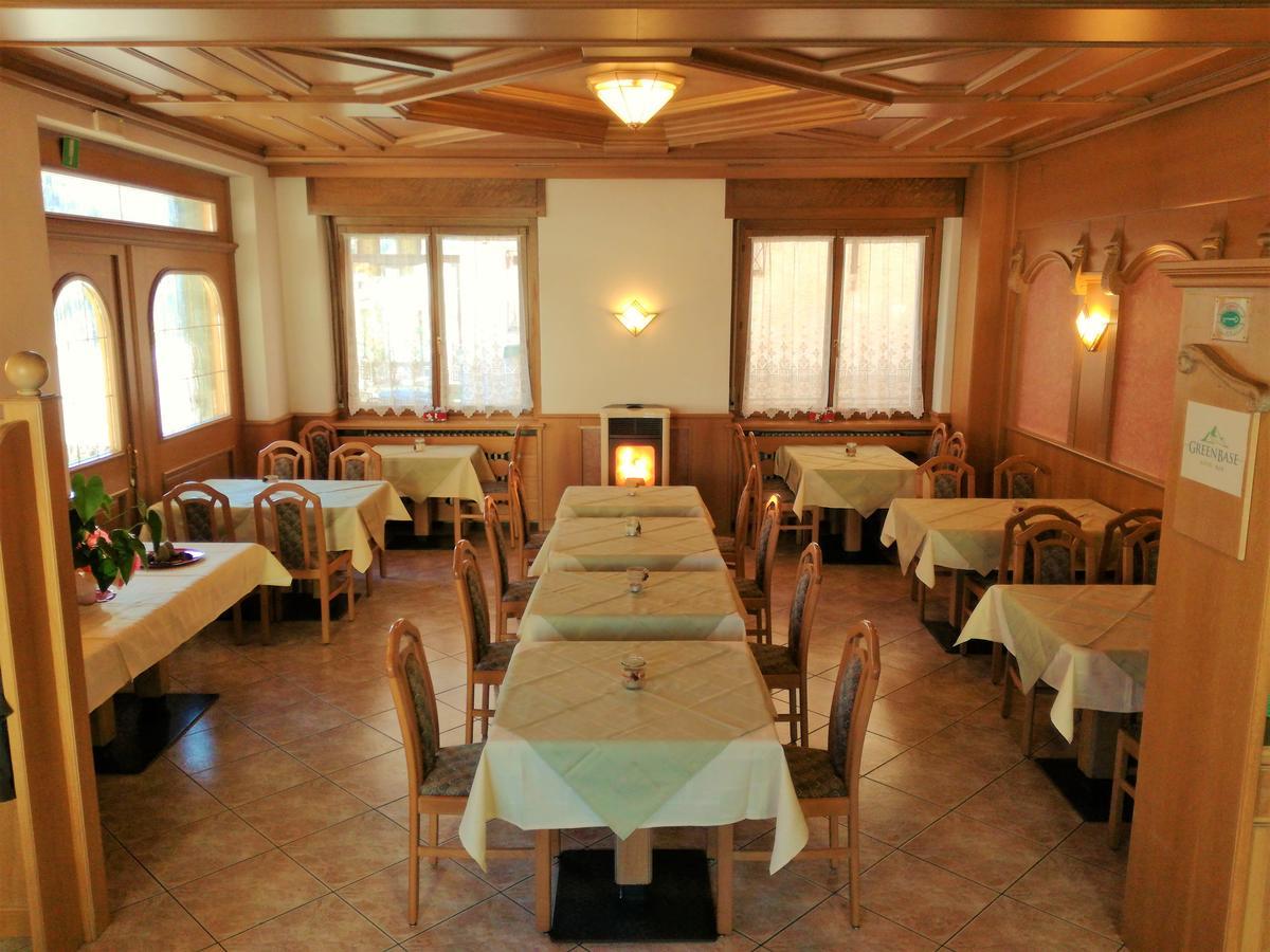 Green Base Hotel B&B Malè Екстериор снимка
